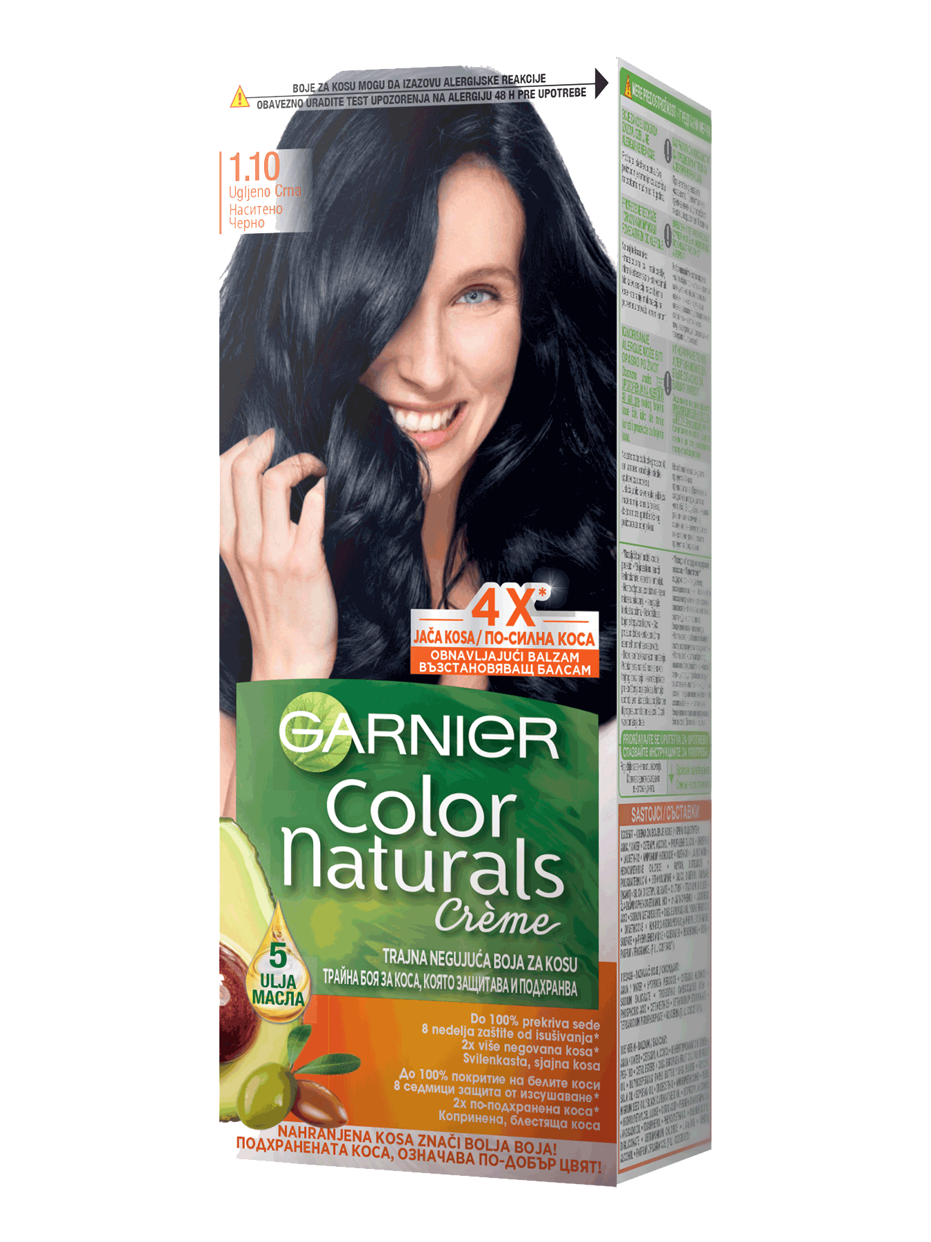 Garnier Color Naturals 1.10 Ugljeno crna