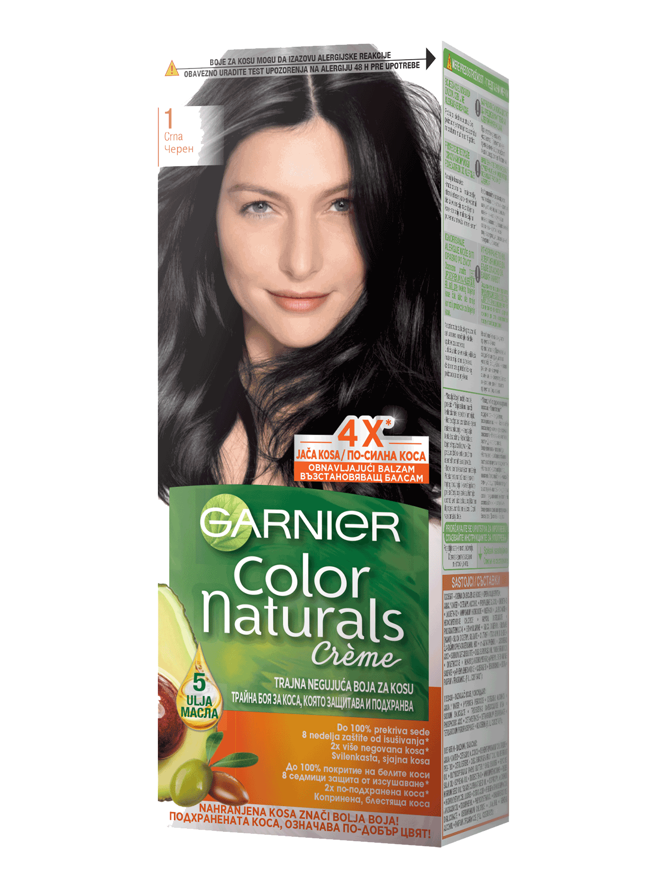 Garnier Color Naturals 1 Crna