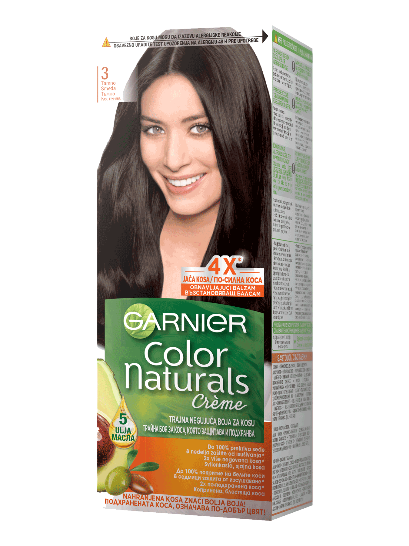 Garnier Color Naturals 3 Tamno smeđa