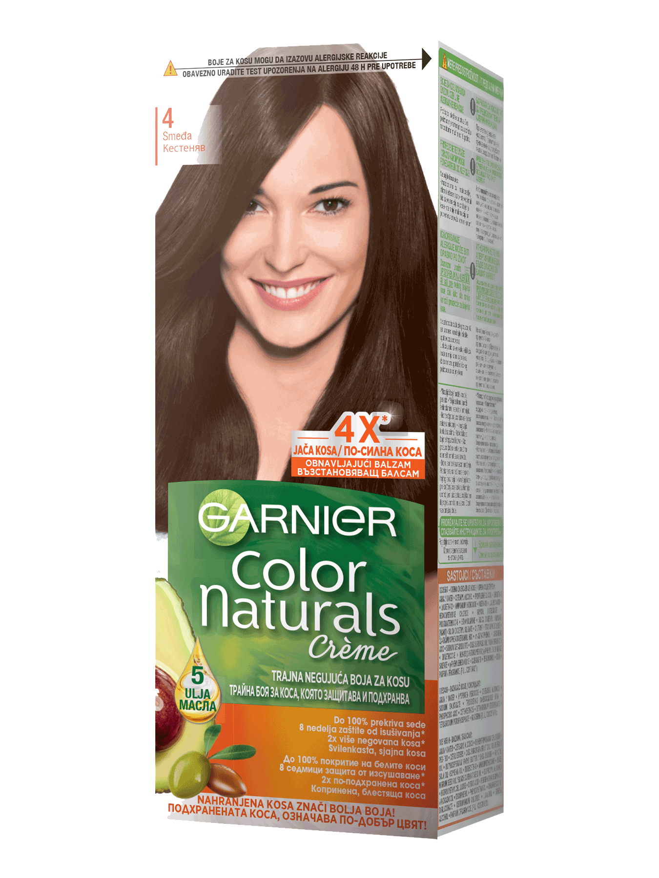 Garnier Color Naturals 4 Smeđa