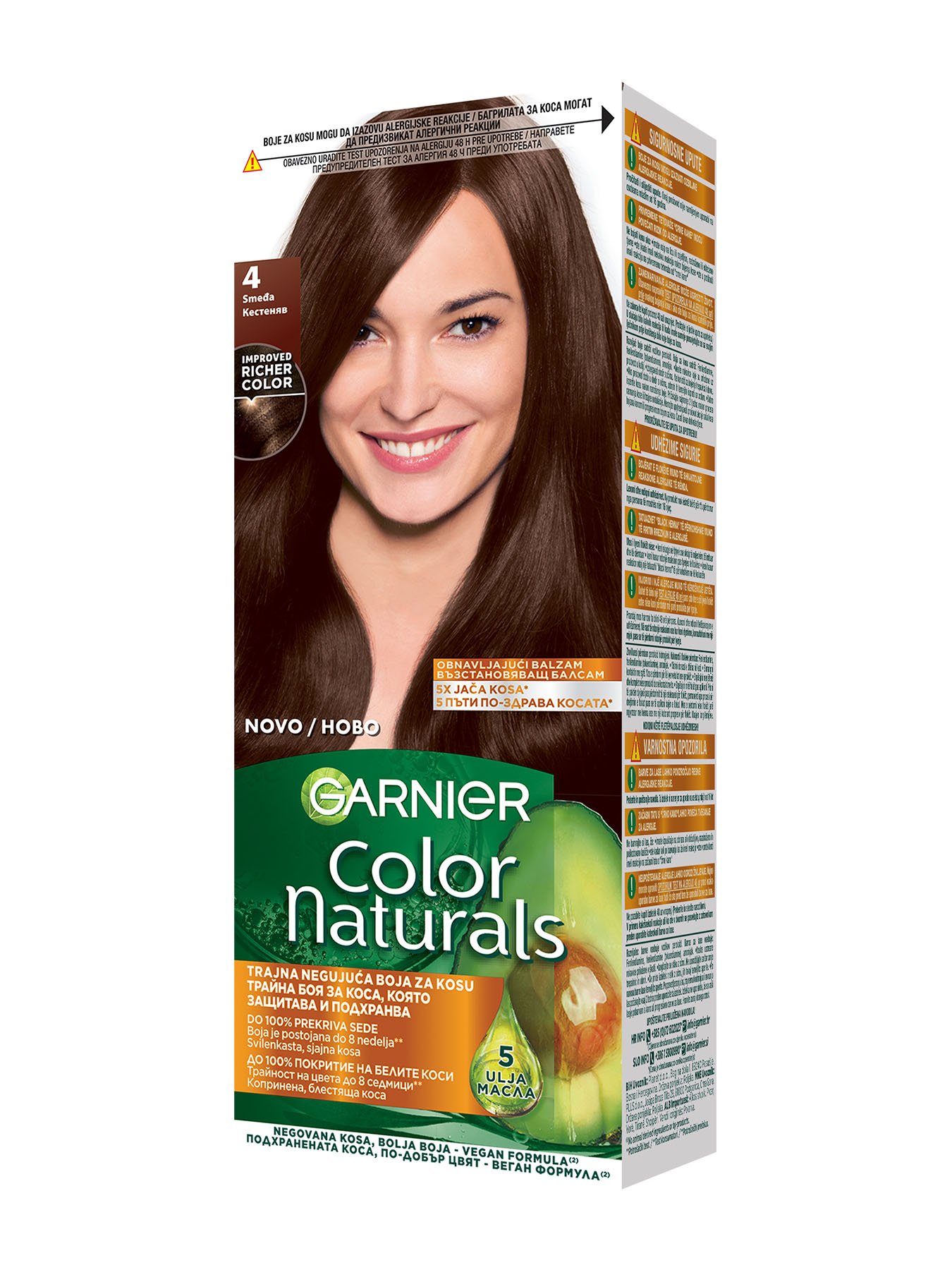 Garnier Color Naturals 4 Smeđa