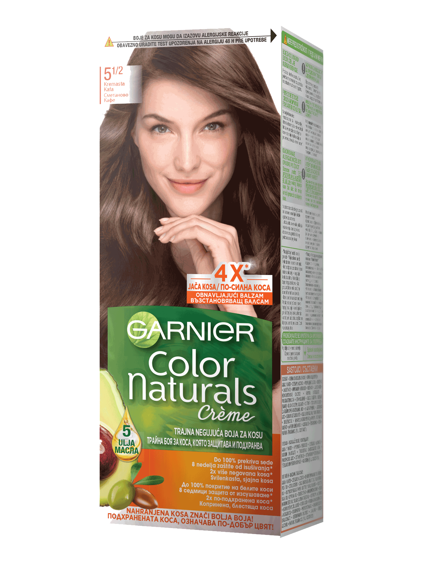 Garnier Color Naturals 5 1/2 Kremasta kafa