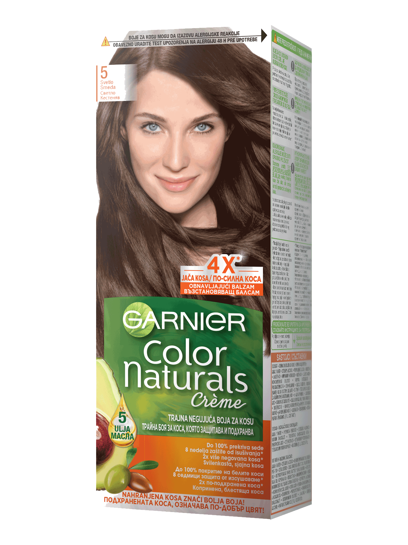 Garnier Color Naturals 5 Svetlo smeđa