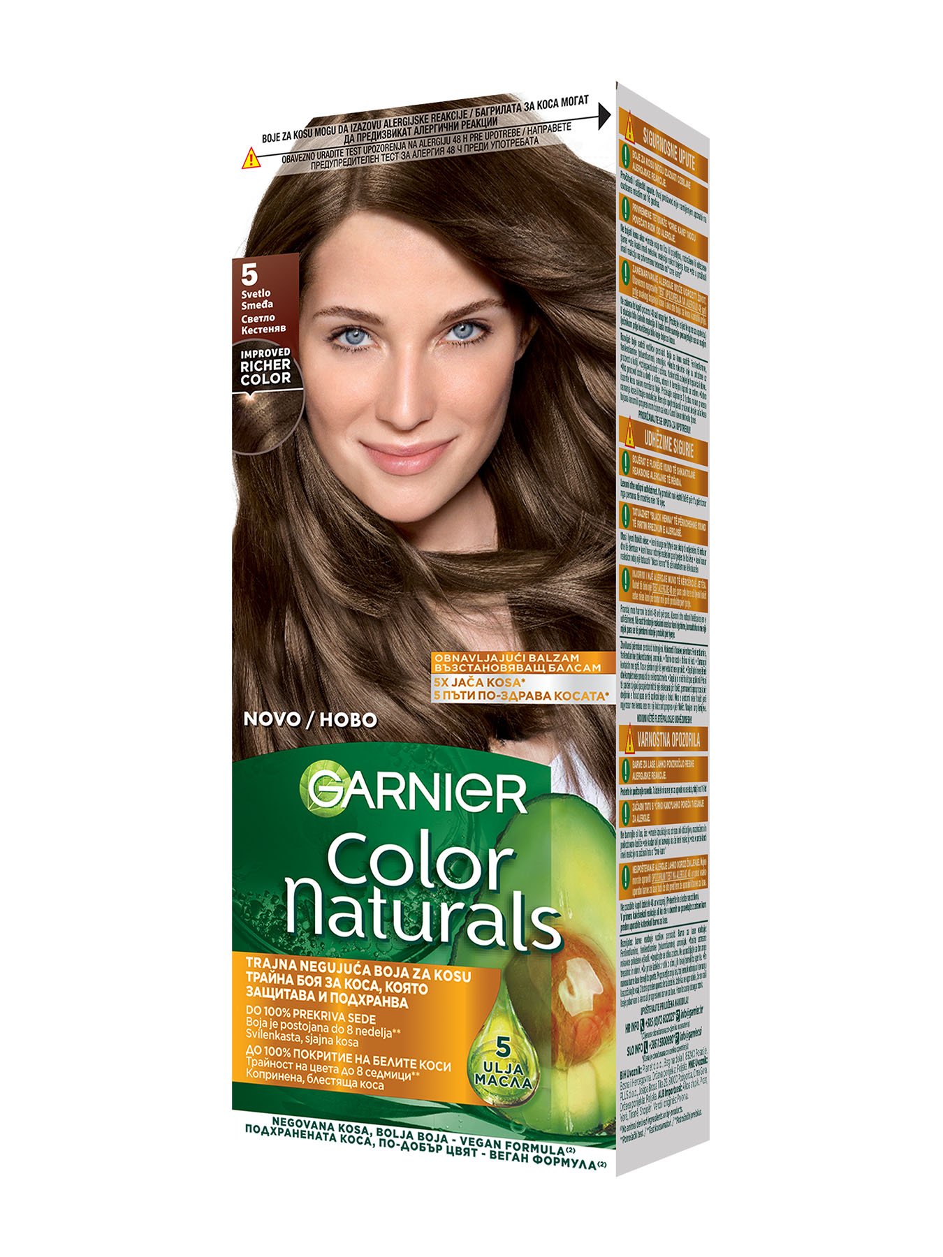 Garnier Color Naturals 5 Svetlo smeđa