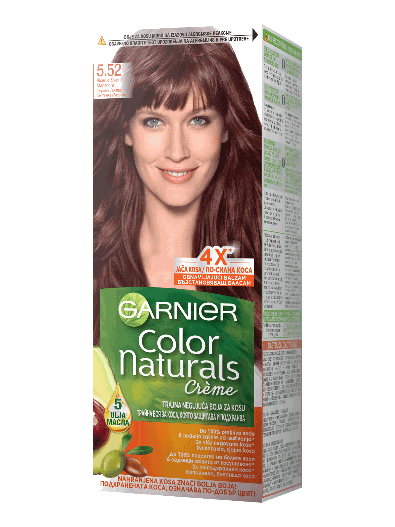 Garnier Color Naturals 5.52 Biserno svetli mahagoni