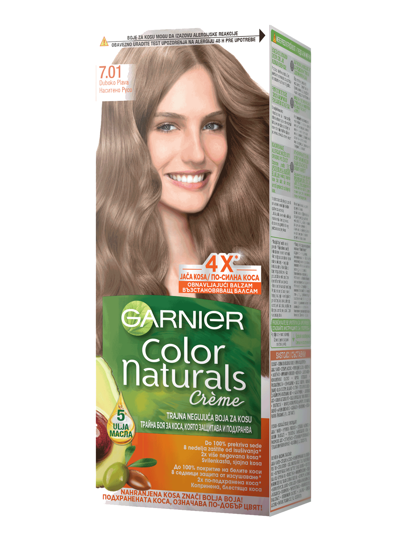 Garnier Color Naturals 7.01 Duboko plava