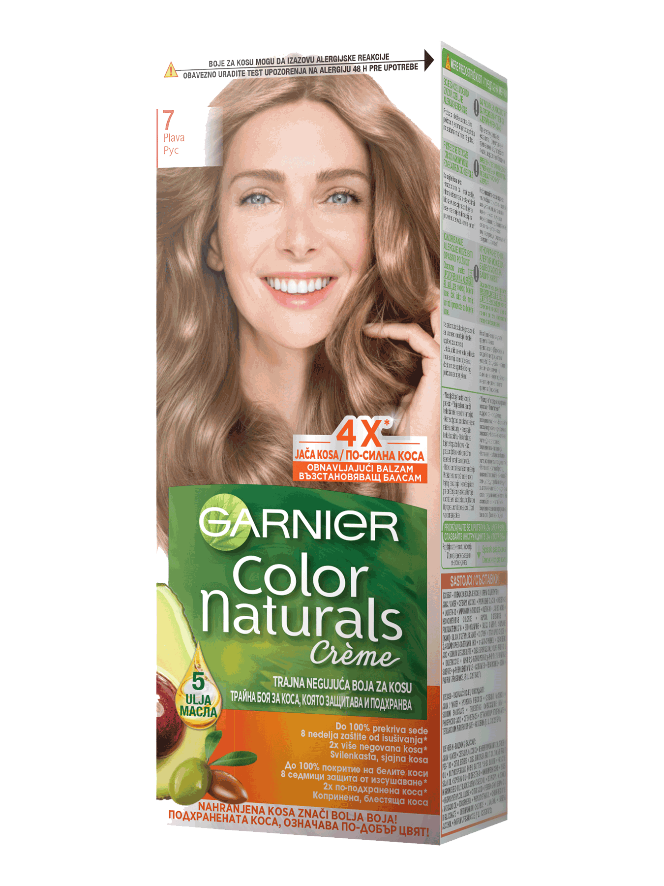 Garnier Color Naturals 7 Plava