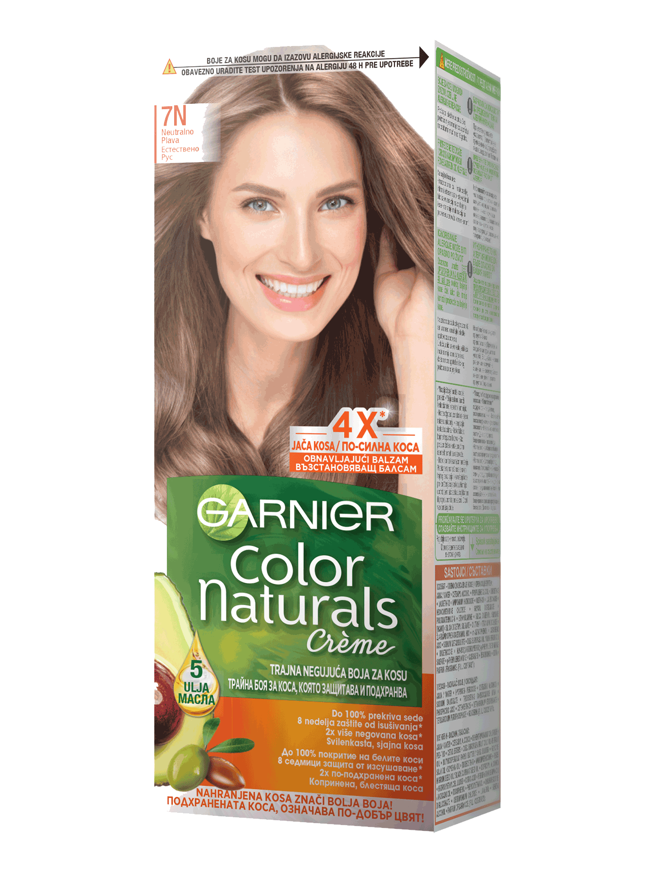 Garnier Color Naturals 7N Neutralno plava